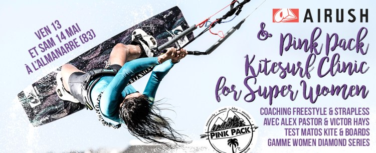 AIRUSH_TOUR_ALMANARRE